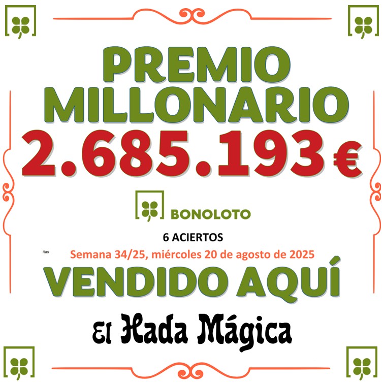 loteria_premio_millonario_getafe